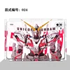 Pre-cut Customize Style 1PCS Back Skin+Side Skin Vinyl Sticker Case Cover Protective Film For Xiaomi Pad 6 Pro 4