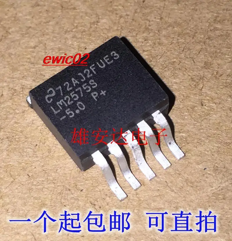 

5pieces Original stock LM2575S-5.0 1A5.0V TO-263