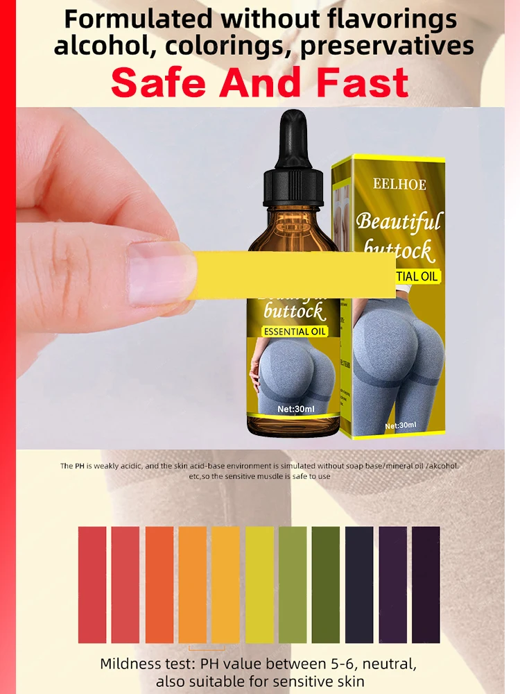 Restore peach buttocks and make buttocks elastic