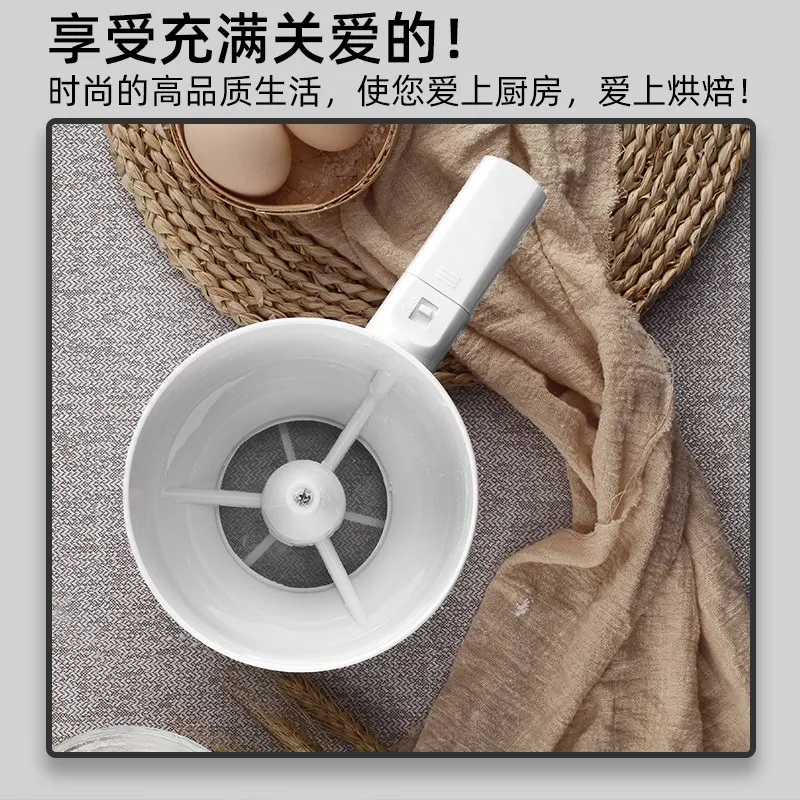 Plastic Cup Shape Electric Flour Sieve Mechanical Hand-Held Electrical  Flour Sifter Cakes Sugar Mesh Sieve Baking Tools - AliExpress