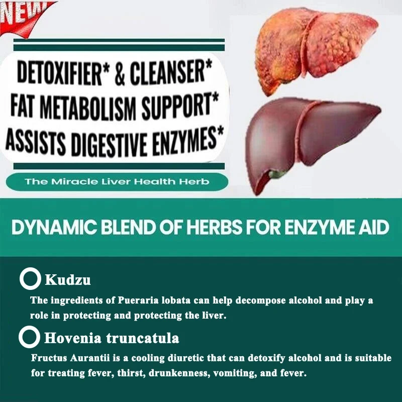 Liver Detox Cleanse Capsules Improve Liver Function Clean Toxin Slim Fat Prevent Fatty Support Gallbladder Health