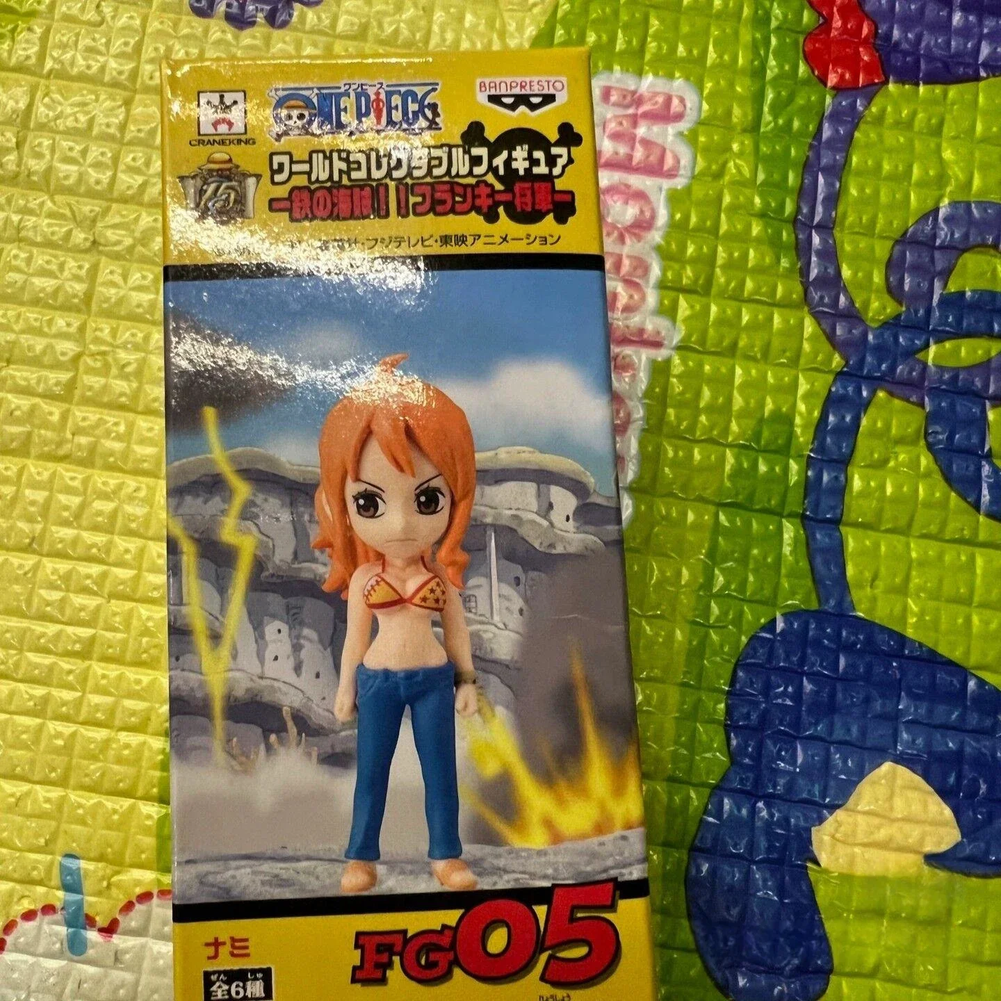 In Stock One Piece Wcf Steel Pirate General Giga Franche In Stock One Piece Wcf Steel Pirate General Giga Franche