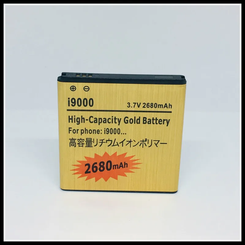 Batteria Ad Alta Capacità Eb575152Vu I9000 S1 Per Batteria Samsung Galaxy S I9000 Gt-I9000 I9003 I897 I589