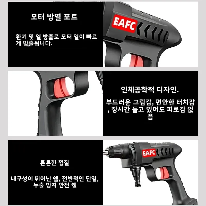 무선 고압 세차기 300W 60Bar 자동 세척 폼 발생기 물총 스프레이 클리너 세차기
