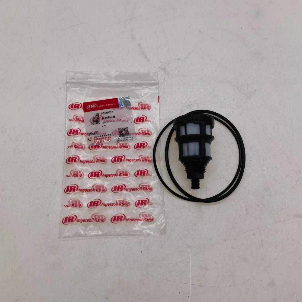 

2 шт./лот оригинальный комплект автоматического дренажного клапана 88349527 для ИК-винтового воздушного компрессора