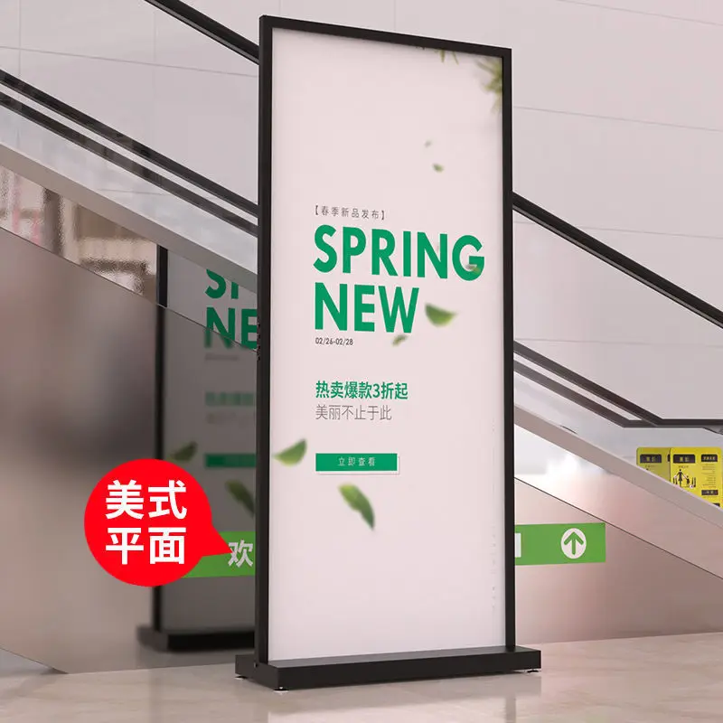 립핑 전시 랙 수직 플로어 포스터 광고판 생산, 롤업 디스플레이 스탠드, 스탠드 브랜드 밀크 티 샵