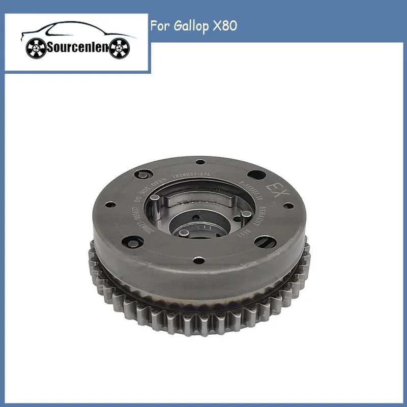 Per Gallop X80 Regolatore Dell'Ingranaggio Di Distribuzione Albero A Camme Muslimex