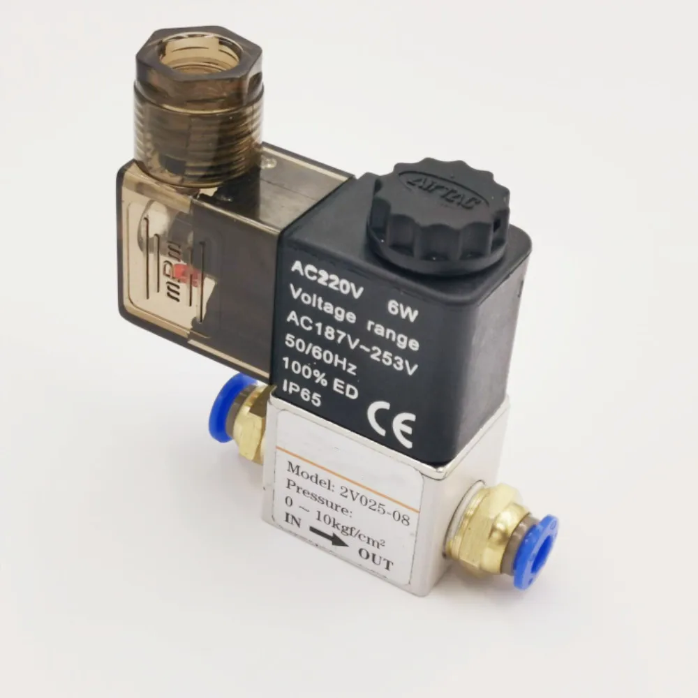 12V 24V 220V 공압 전기 솔레노이드 밸브, 2 위치 2 포트 정상 폐쇄 공기 마그네틱 밸브 6mm 8mm 호스 바브 연결