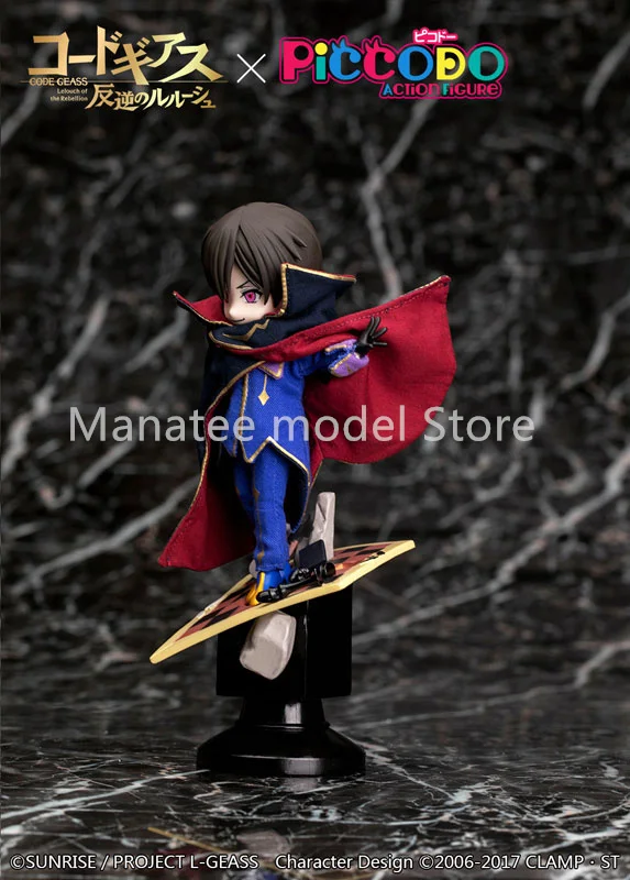 MegaHouse Code Geass Lelouch of the Rebellion Zero G.E.M