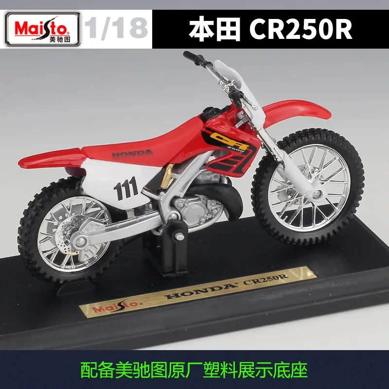 Miniatura de Moto de Trilha Honda CR250R Escala 1:18 Maisto