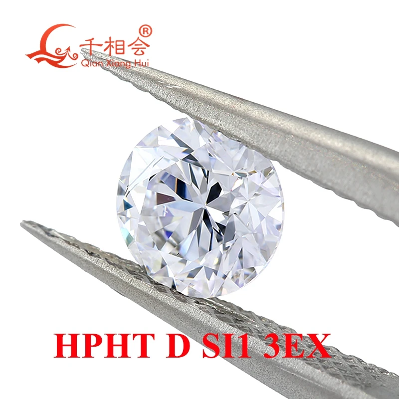 D 컬러 HPHT 다이아몬드 3EX 커팅 라운드 모양, GEMID 인증, 실험실 성장 다이아몬드, 루즈 스톤, 1ct-2.146ct SI I2 투명도