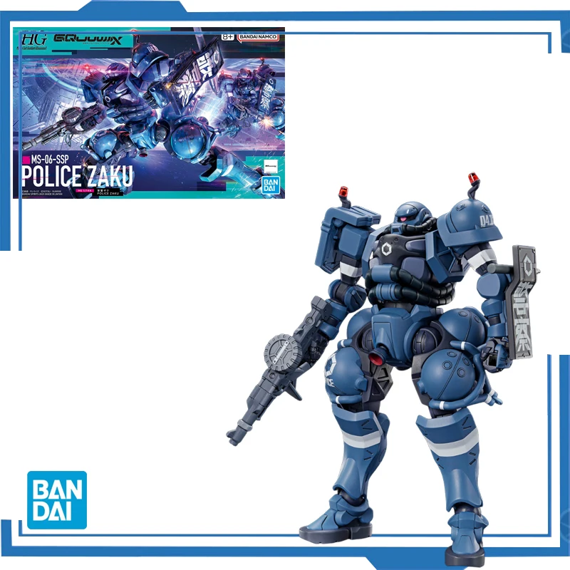 Bandai Original Anime HG 1/144 Mobile Suit GUNDAM GQuuuuuuX MS-06