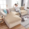 Super Soft Velvet Sofa Seat Cushion Cover For Living Room Stretch Elastic Protector L Shape Corner Armchair Sofa Slipcover 3