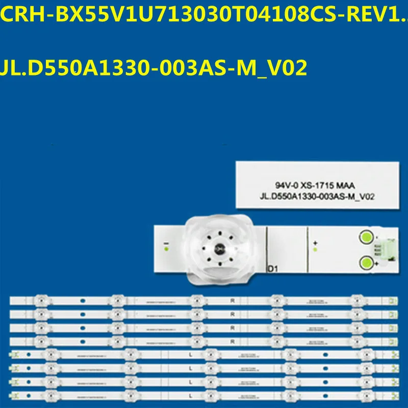 

10set Led backlight strip for His ense 55r6000 55r6000gm CRH-BX55Y1U723030 CRH-BX55Y1U723030T040806A-REV1.0 CRH BX55Y1U723030