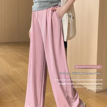 Maternity Pants Spring and Summer Outside 2025 New Ice Silk Yamamoto Wide-Legged Pants Summer Thin Casual Pants Maternity Wear