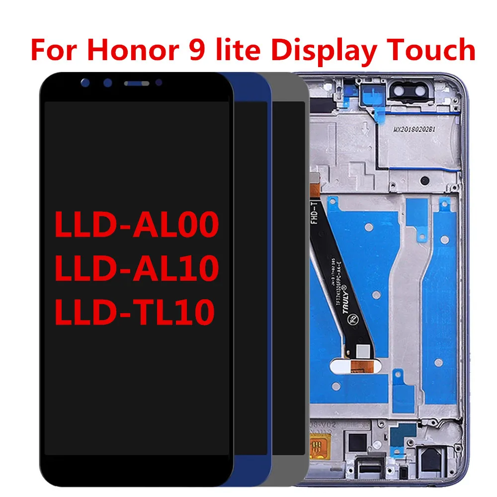 

ЖК-экран для Huawei Honor 9 Lite, 5,65 дюймов, с рамкой, для Honor 9 Youth Edtion