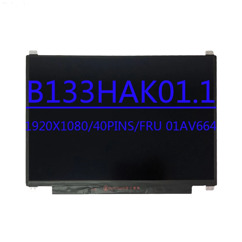 FRU 01LW702 01AV664 B133HAK01.1 B133HAK01 1 13.3 inch 1920X1080