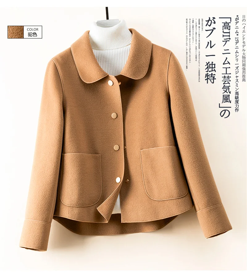 High-Quality Double-Sided Woolen Coat For Women 2024 New Short Temperament Doll Neck Mother's Outfit Woolen Coat Female Red Came