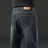 Classic Straight Men's Jeans Autumn Thick Business Casual Retro Washed Denim Pants High Quality Loose Comfort Trousers Gray Blue 1