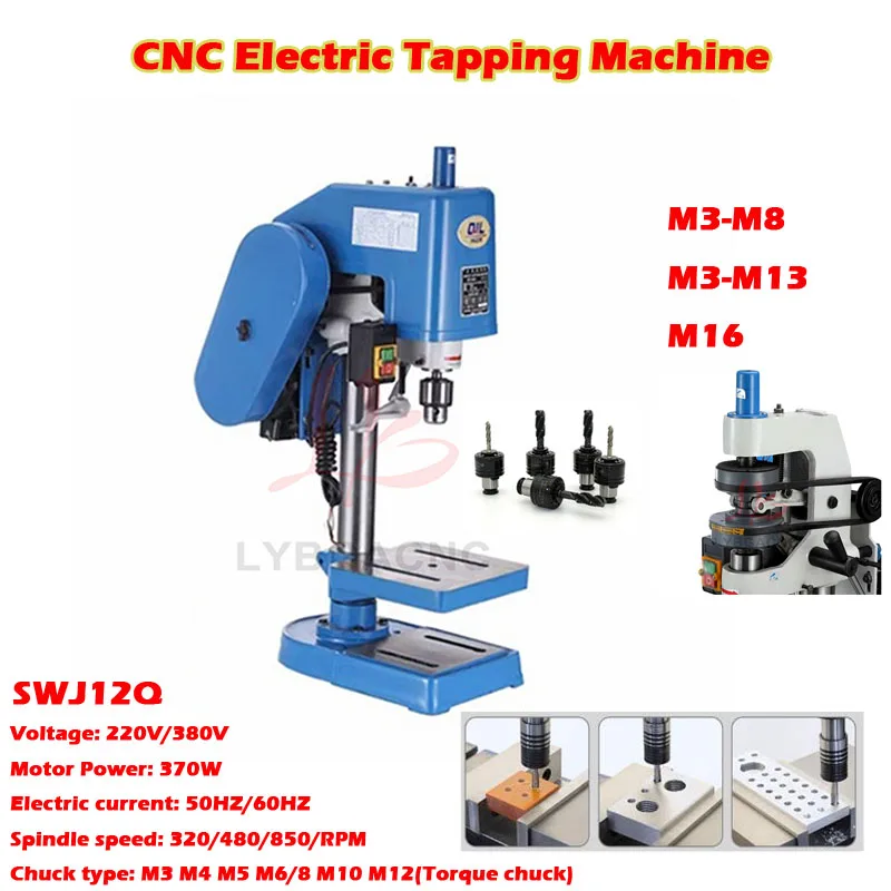 

M3-M8 M10 M16 CNC Electric Tapping Machine Vertical Type Universal Electric Tapper Threading Machine 370W 550W 750W 220V/380V