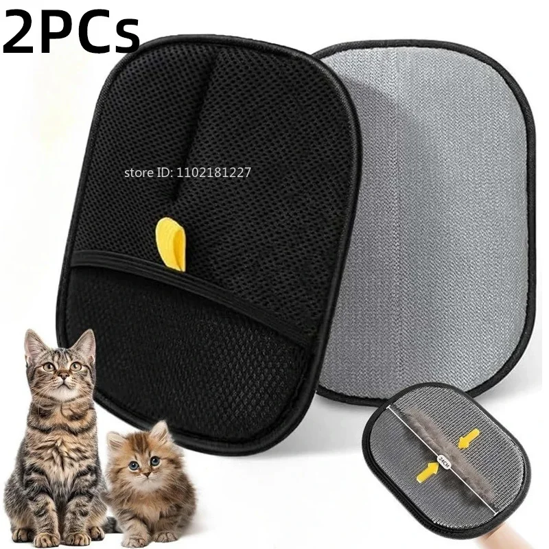 Pet Hair Cleaning Removal Gloves Pet Double-sided Grooming Glove Reusable thumbnail 3