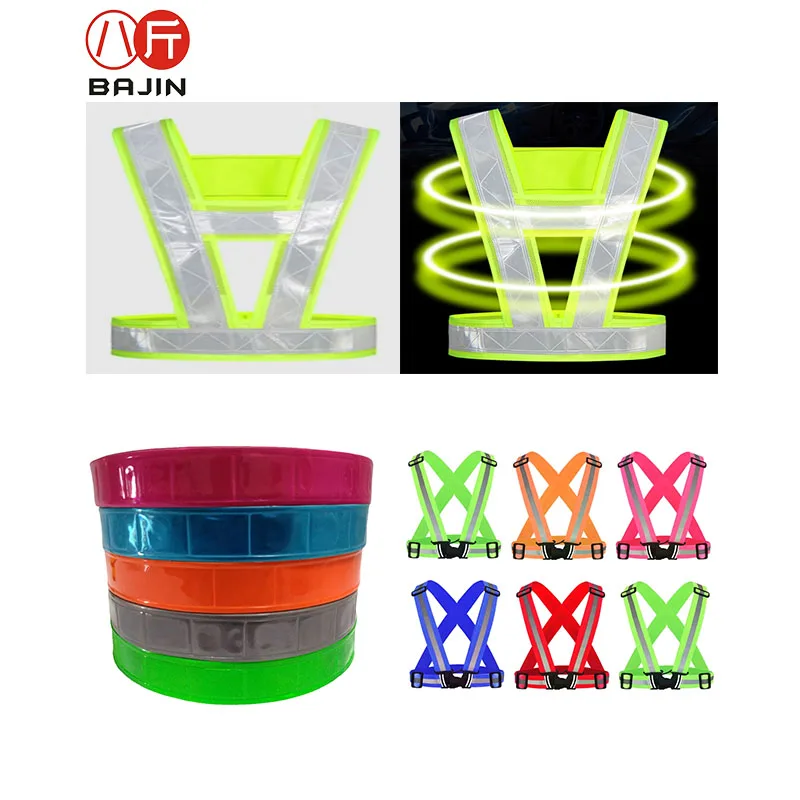 보안용 방수 PVC 반사 라이트 밴드 테이프, 핫 핑크, 터키석, 오렌지, 그레이, 그린, 25mm 너비, 50 야드 롤