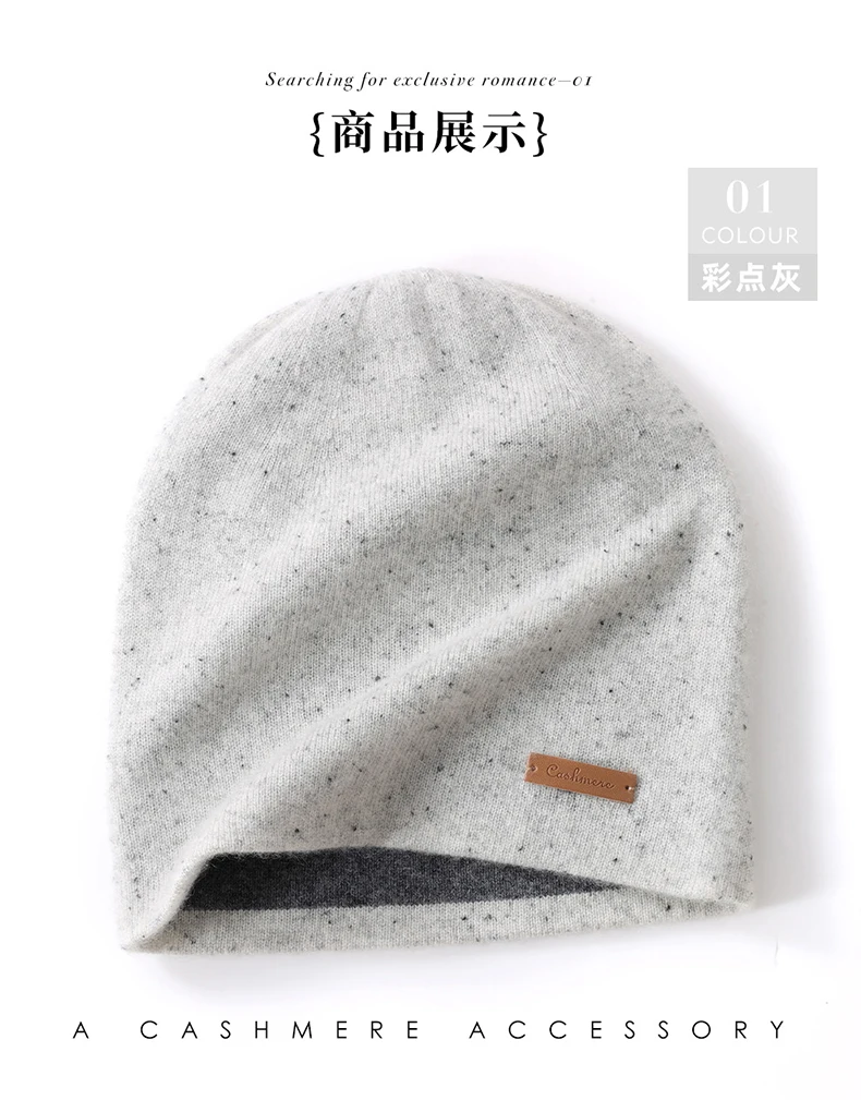 Luxuriöse High-End-Mütze aus reinem Kaschmir für Herbst und Winter, Unisex, gestrickt, doppellagig, verdickt, warm, Gehörschutz – Detail 8