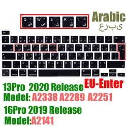 Arabic Layout Silicone Keyboard Protector - Universal Fit (16 - 13 - 15Pro 2020 EU)