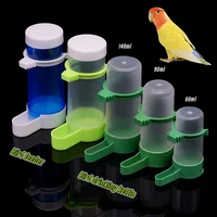 1Pcs Pet Bird Parrot Automatic Drinker Cups Feeder Bottle Bird Cage Parrot Feeding Tool Automatic Feeder Bowls And Drinkers 1