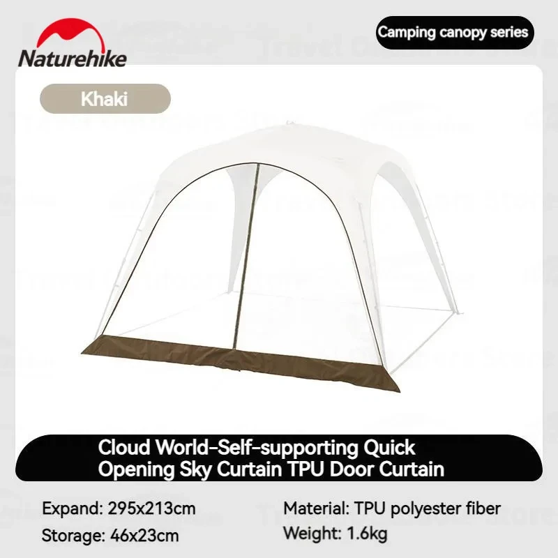 Naturehike Cloud World Awning Accessories Ground cloth connectors TPU Door Door curtain no Awning no tent only Accessories