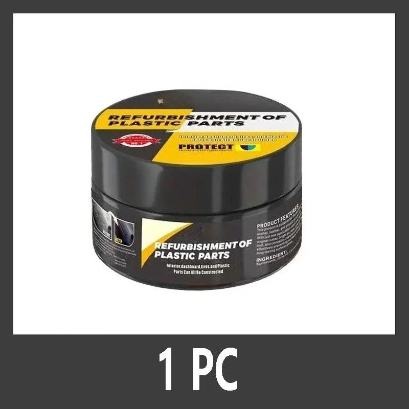 1 PC
