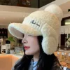 Solid Color Warm Earmuffs Cap Thermal Windproof Pompom Plush Beanie Thick Versatile Ear Flap Protection Hat Outdoor Activities