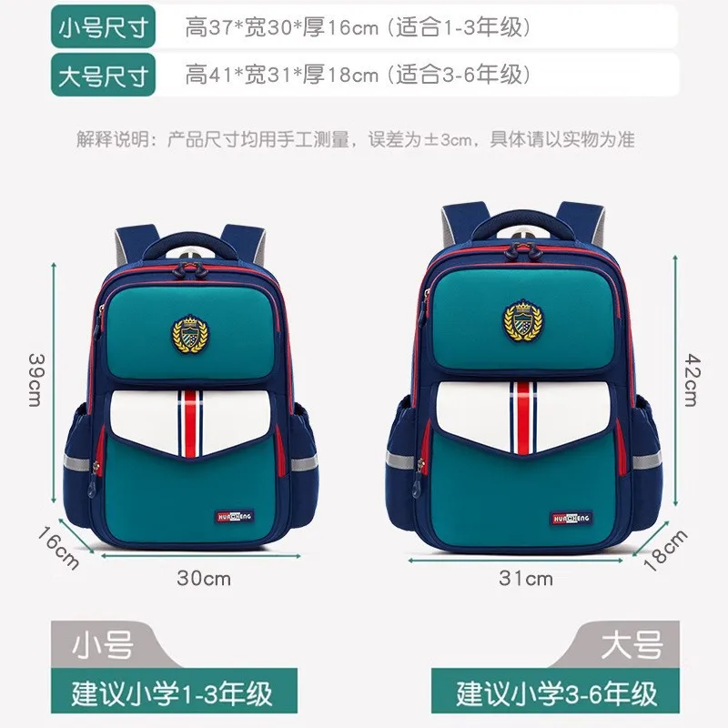 Kids Backpack Children School Bags Girls Boys Orthopedic School Backpack Waterproof Primary Schoolbag Book Bag Mochila Infantil 5