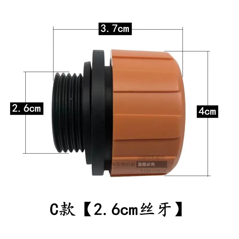 Sany SY65/245/385/465/485/60C rotary motor oil filler cap rotary plug excavator parts