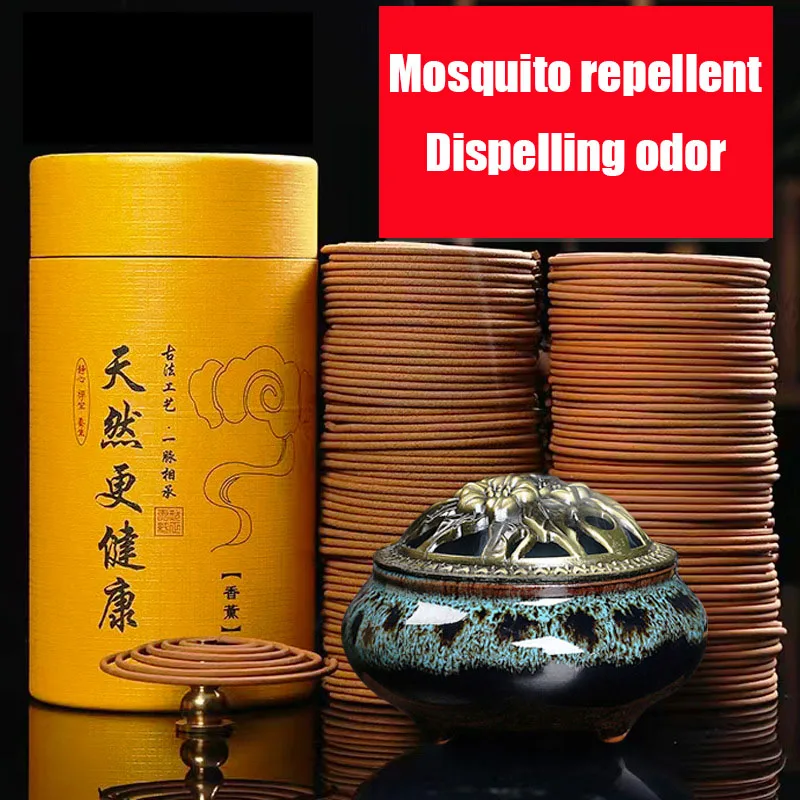 404896120platesofincensenaturalmaterialsapprox4HourHome