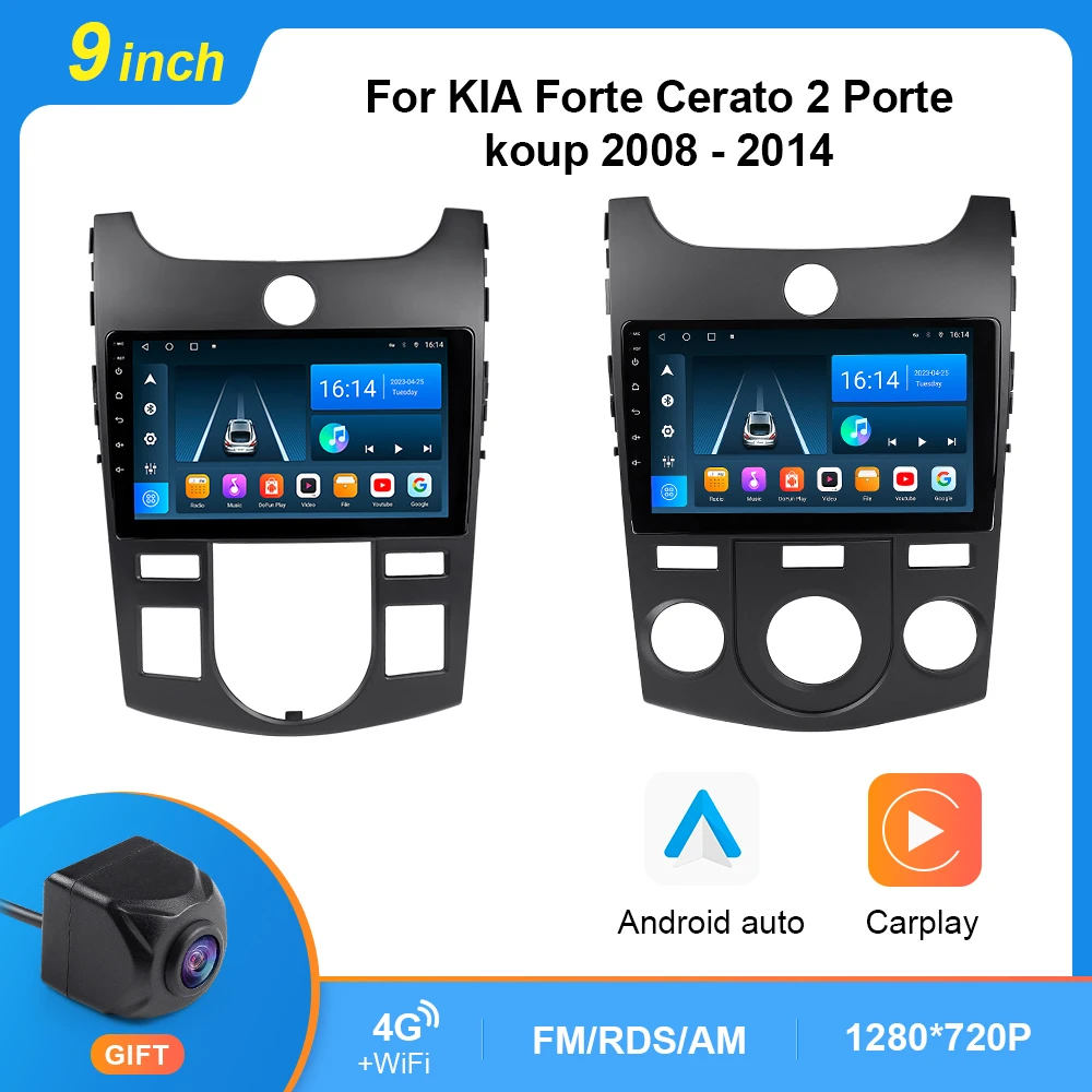 

Автомагнитола на Android 10, мультимедийное видео для KIA Forte Cerato 2 Porte koup 2008-2014 Carplay, GPS-навигация, Стерео Авторадио