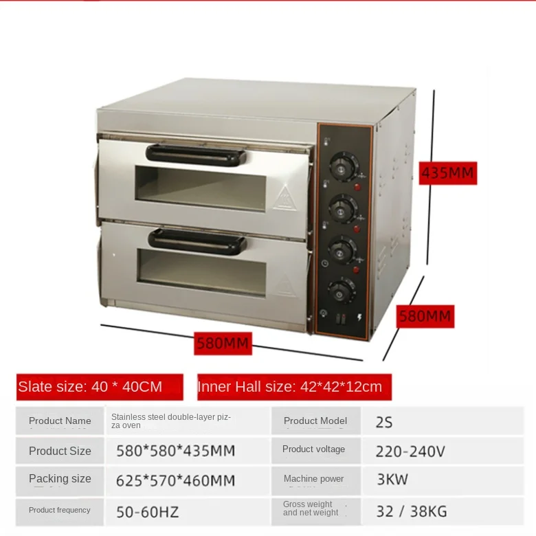 A8Pizza oven, electric commercial double-layer large egg tart machine, stone slab baking, two-layer bread oven20L오븐 فرن كهربائي