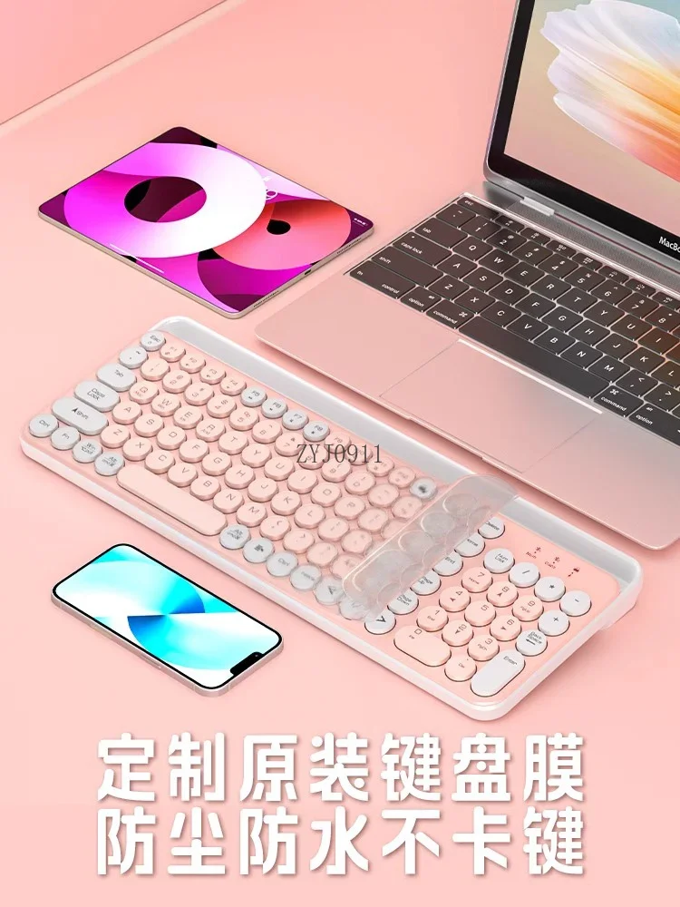 *Bluetooth wireless silent keypad large card slot for phablet phone laptop