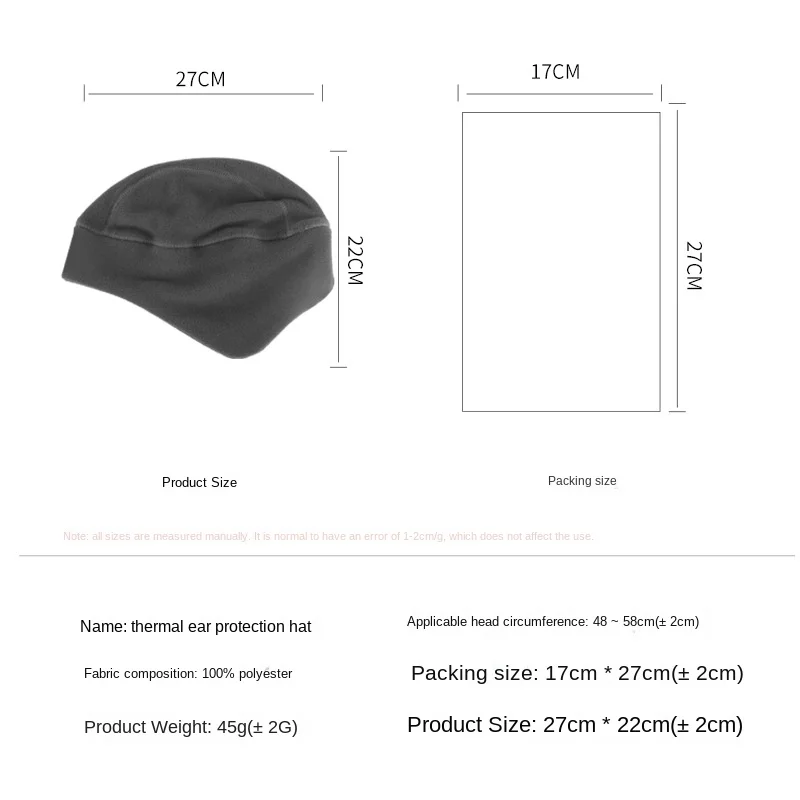 

Autumn and Winter Polar Fleece Hat Double-Layer Lengthened Ear Protection Small Hat Riding Windproof Warm Helmet Lining