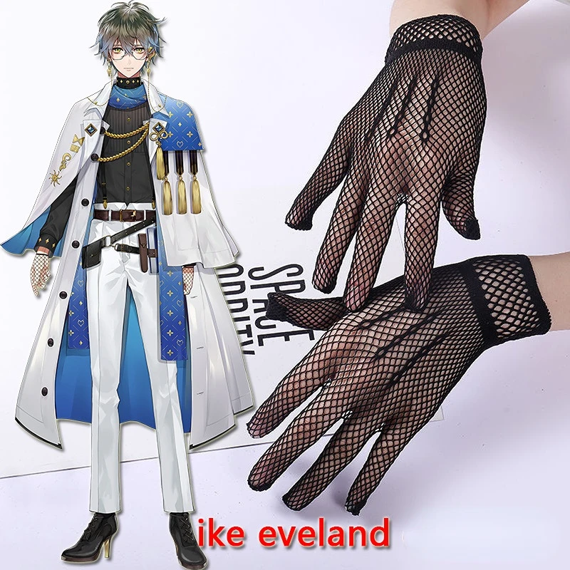 日本のアニメvtuber ike evelandコスプレ手袋ハロウィンコスプレ