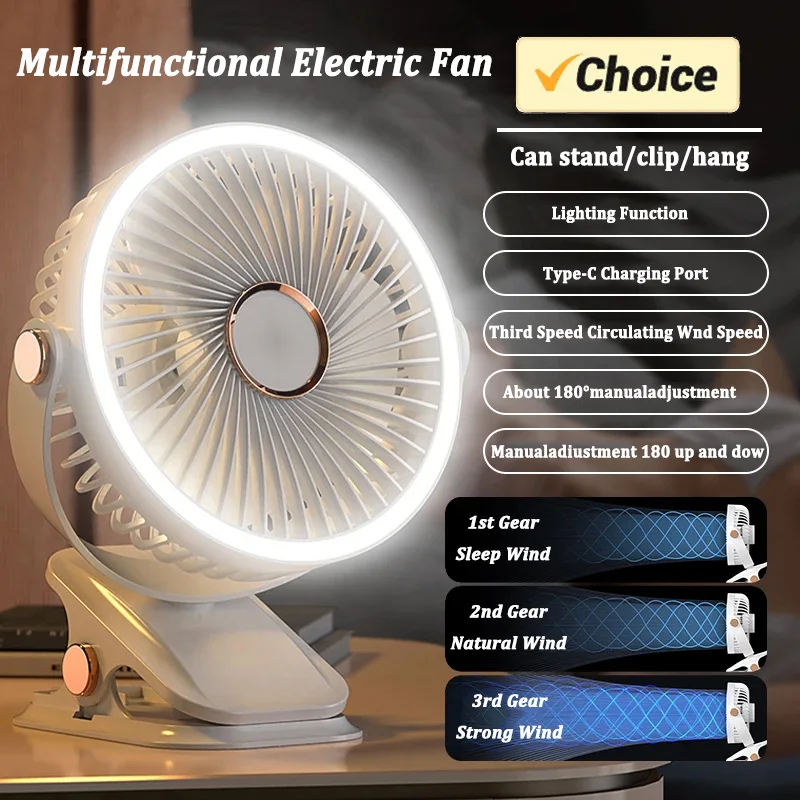 캠핑 선풍기 충전식 데스크탑 휴대용 공기 순환기 무선 천장 전기 선풍기, LED 조명 클립온 홈 선풍기, 8000mAh Best5 캠핑 선풍기 충전식 데스크탑 휴대용 공기 순환기 무선 천장 전기 선풍기, LED 조명 클립온 홈 선풍기, 8000mAh Best5