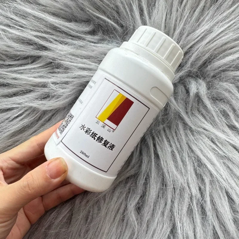 Watercolor Paper Repair Solution 260ml/bottle Watercolor Paper Repair Solution for Professional Repair of Watercolor Paper Degumming Moisture and Alum Leakage
