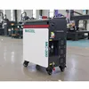Affordable 100W 200W Pulse Laser Cleaning for Surface Cleaning Machine/300W Cleaning Laser for Precision Cleaning 6