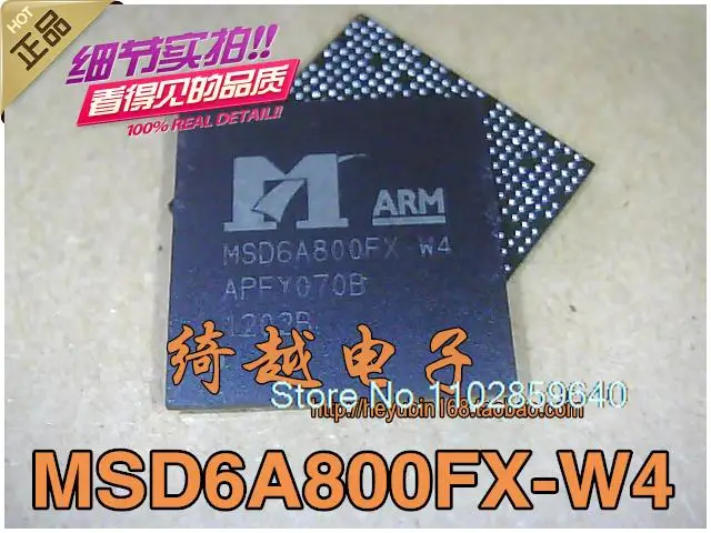

MSD6A800FX-W4