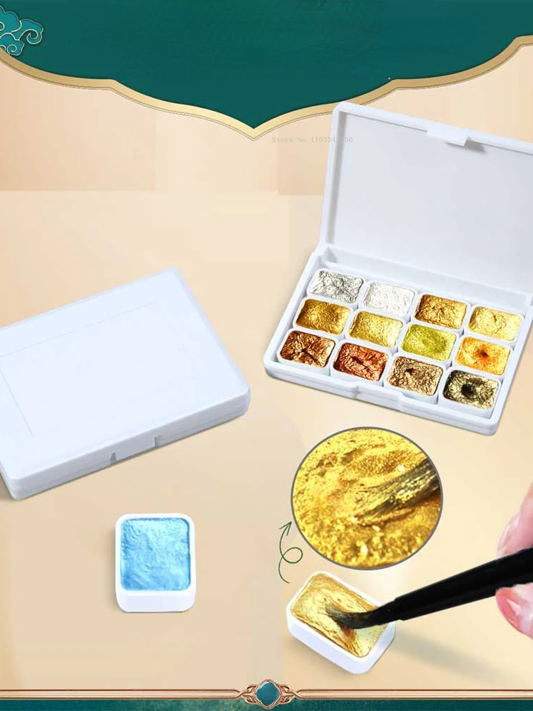 진주 솔리드 수채화 안료 상자 세트, 미술 용품, 서예 수채화 페인팅 도구, 네일 장식 안료, 12 색 1ml