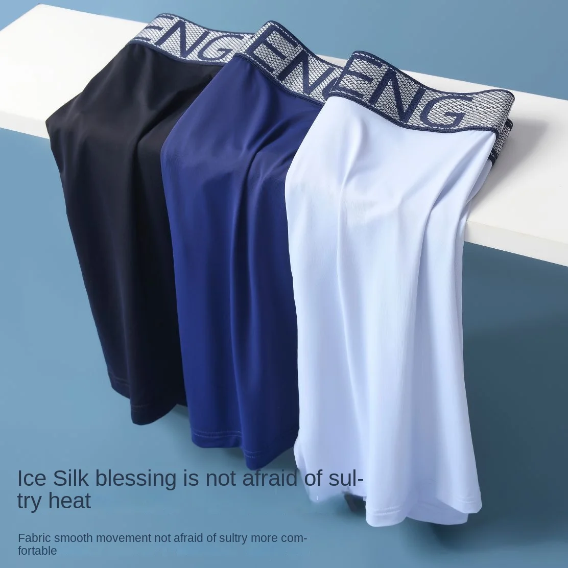 Ice Silk Anti-Wear Leg Separation Men's Running Sports Lengthened Underwear Breathable Quick-Drying plus Size Seamless Boxers