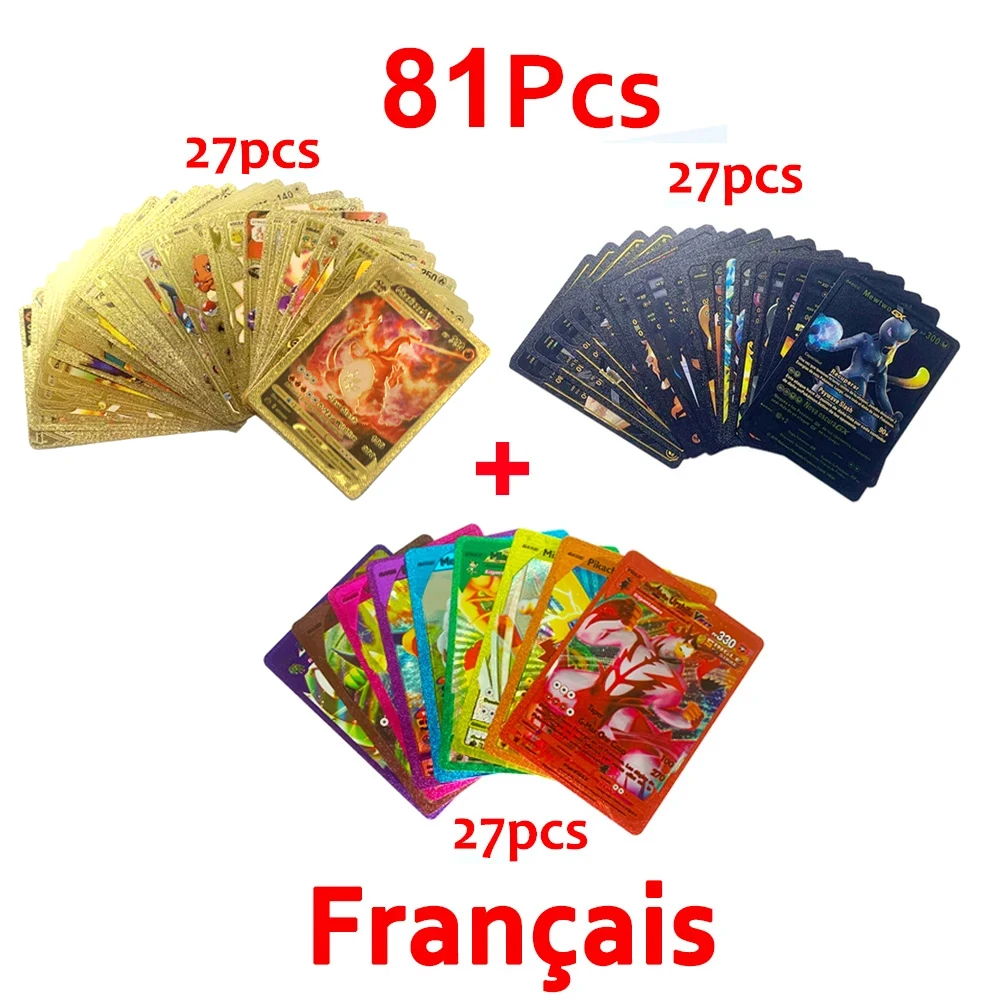 Card English Spanish French German Gold Colorful Vmax GX EX V Cards Pikachu Charizard Rare Collection Battle Gifts Toys