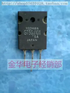 

Free shippingGT50J101 10pcs