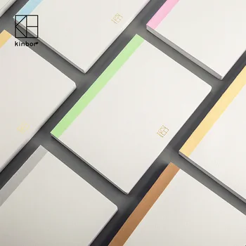 우니재의 알리알리 알리숑 - 6251 - 2025년 12월 29일 2