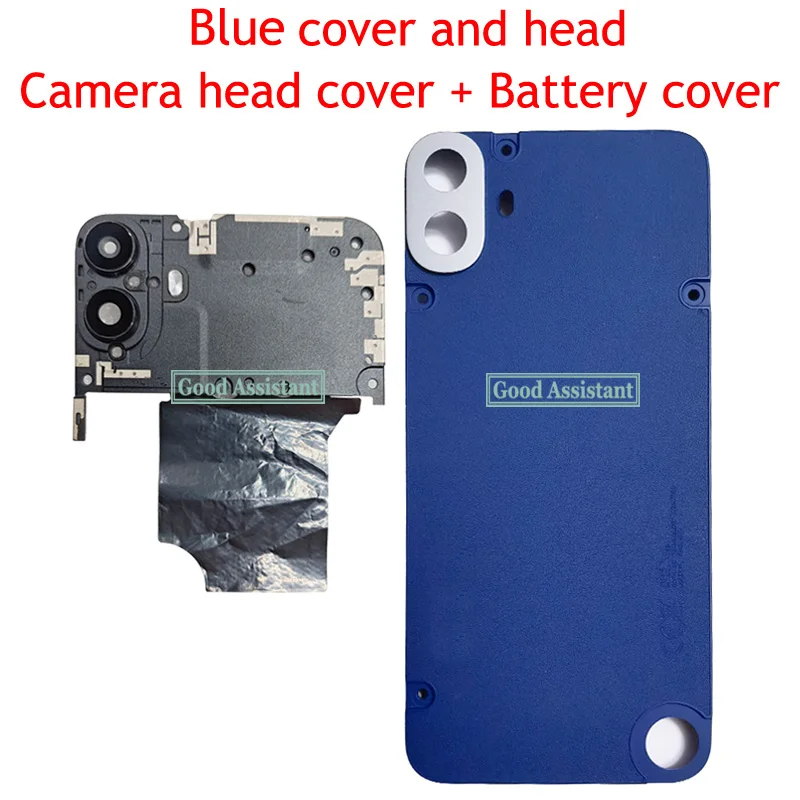 Blue cover and head